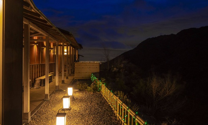 Komono House | Hotel Yunomoto