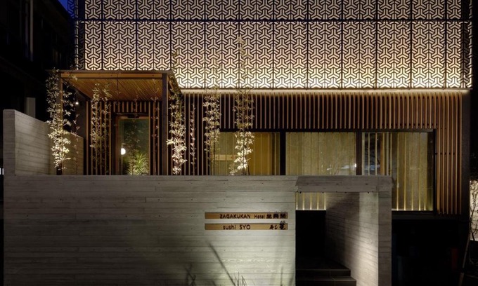Yumoto Hotel | Hotel Zagakukan