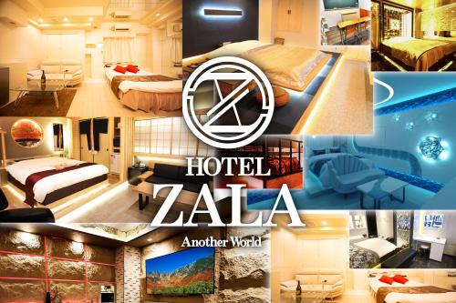 Shin-Yokohama Hotel | Hotel ZALA