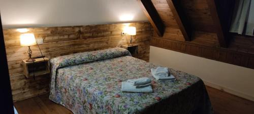 Betlan Hotel | Hotelet de Betlan