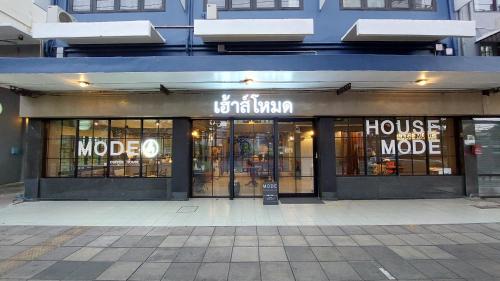 Bang Yi Ruea Apartment | HOUSEMODE - BAANYAI @ Wongwian Yai