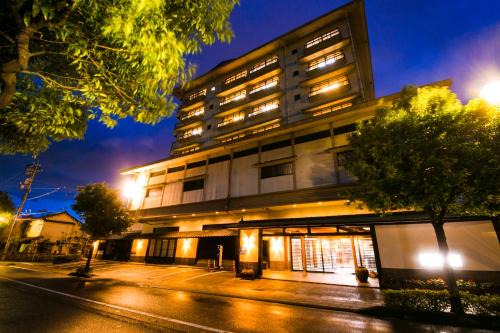 Kaga Hotel | Houshoutei