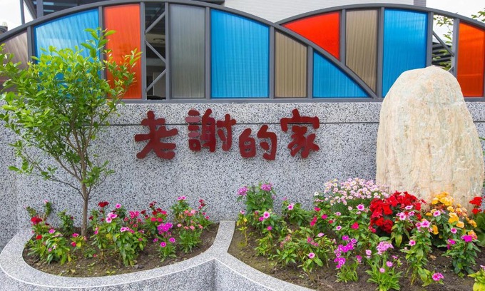 Taitung Bed & Breakfast | Hsieh's Home
