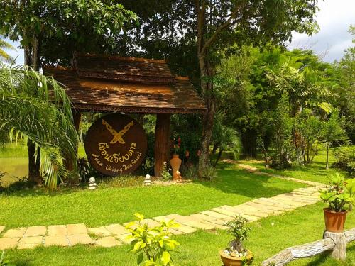 Chiang Dao Resort | Huan Chiang Dao Resort