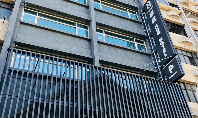 Zhongli District Hotel | Hub Hotel