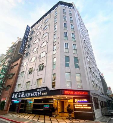Zhongshan Hotel | Hub Hotel - Zhongshan Branch
