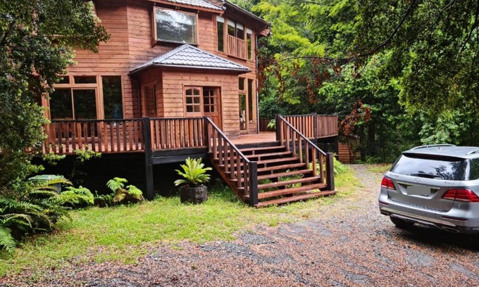 Neltume Apartment | HuiloHuilo San Avellano en Reserva Biologica