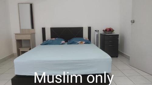 Hulu Selangor House | Hulu Yam Musliim Homestay