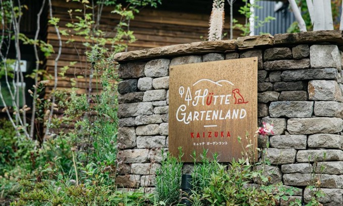 Kitasaku-gun House | HUTTE GARTENLAND -KAIZUKA- - Vacation STAY 88162v