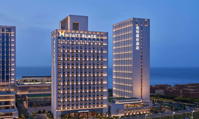 Laishan Hotel | Hyatt Place Yantai Development Zone