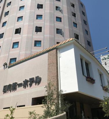 Hyuga Hotel | Hyuga Dai-ichi Hotel