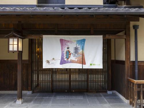 Shijo Hotel | ibis Styles Kyoto Shijo