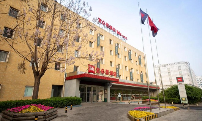 Tanggu Hotel | Ibis Tianjin Teda
