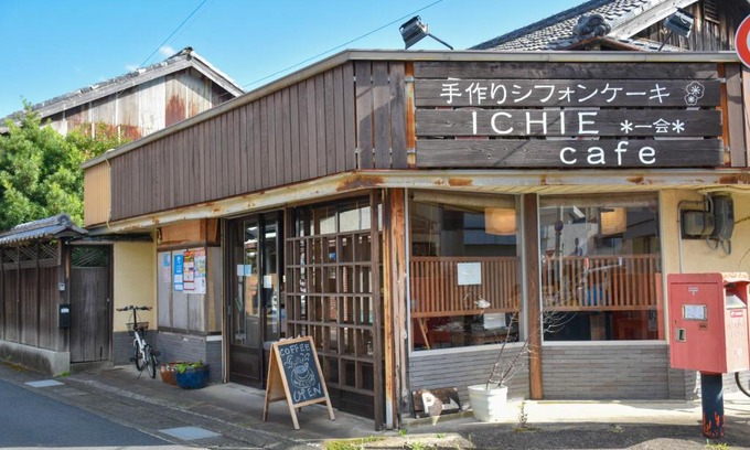 Tanabe House | Ichie