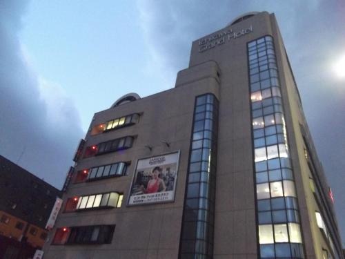 Ichikawa Hotel | Ichikawa Grand Hotel