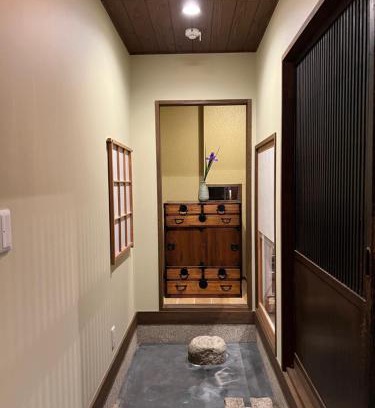 Higashiyama House | Imakumano Terrace - Kenzan An 乾山庵