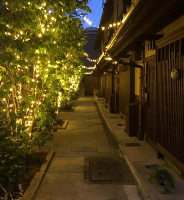 Higashiyama House | Imakumano Terrace - Mokubei An 木米庵