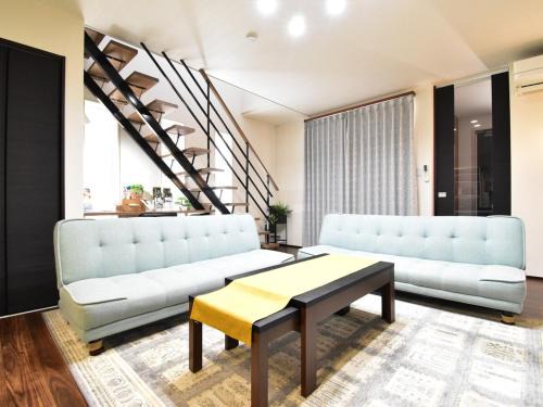 Kita Ward Apartment | Inn光楽縁