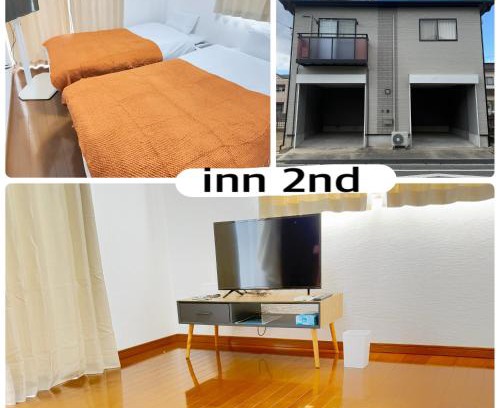 Kurashiki Apartment | inn 2nd