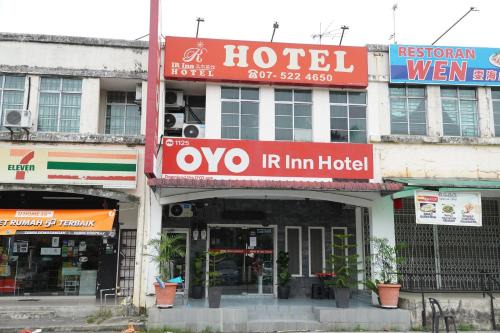 Pulai Hotel | Ir Inn Hotel