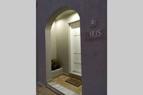 Limenas Chersonisou House | IRIS by Amanakis Family