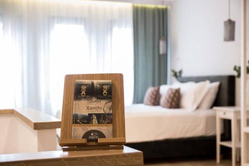 Xanthi Apartment | Isidorou Suite Xanthi