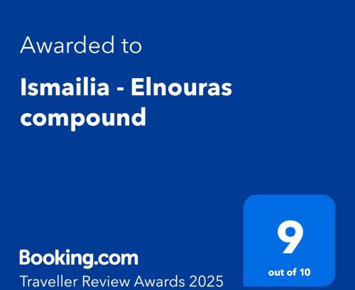 Ismailia Apartment | Ismailia - Elnouras compound