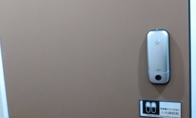 Ueno Hotel | Issyuku Higashiueno Hotel 302