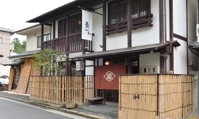 Hatsukaichi Hotel | Itsukushimahigashimonzen Kikugawa
