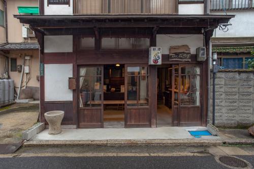 Hatsukaichi Hotel | Itsumoya