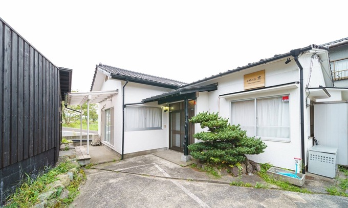 Yufuin Onsen House | IyasshiTidy 1 strory house Outdoor Hot spring/Yufu Ōita