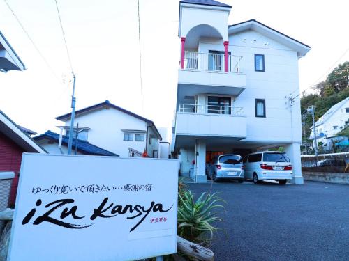 Shimotaga House | Izu Kansya