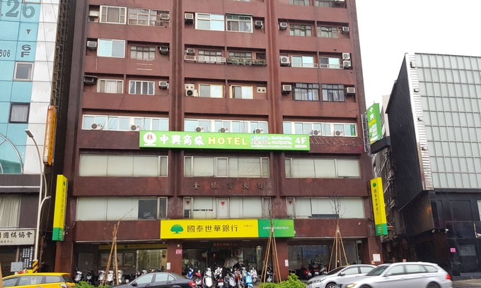 Zhongli District Hotel | Jhong-Sing Hotel