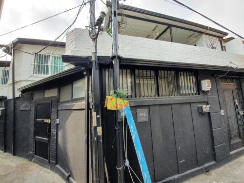 Yongsan-gu House | Jinho's Guest House