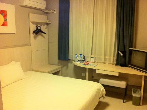 Luyuan Hotel | Jinjiang Inn Changchun FAW Factory Car Business City