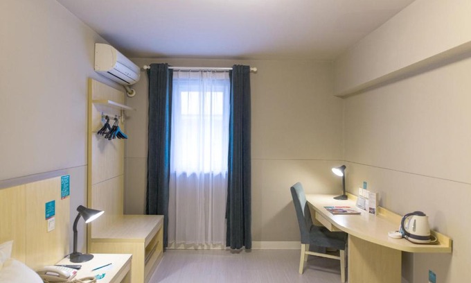 Tian Xin Hotel | Jinjiang Inn - Changsha Nanhu Road