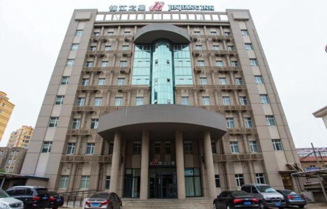 Donghai County Hotel | Jinjiang Inn Lianyungang Donghai Town Heping Middel Road