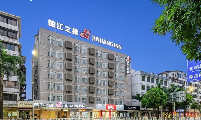 Xi Xiang Tang Hotel | Jinjiang Inn Nanning Railway Station North Youai Road