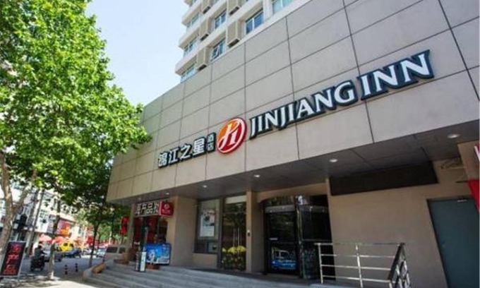 Pichaiyuan Hotel | Jinjiang Inn Select Qingdao Henan Road Railway Station