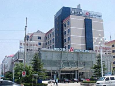 Weihai Hotel | Jinjiang Inn - Weihai Haibin South Road