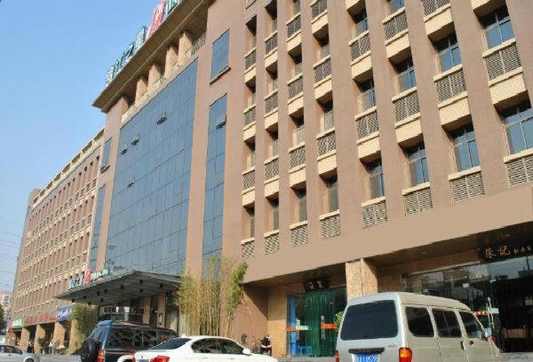Yanta Qu Hotel | Jinjiang Inn Xi'an Xingfu Road
