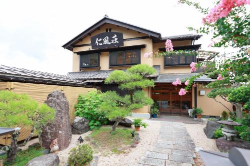 Amanohashidate Hotel | Jinpuso