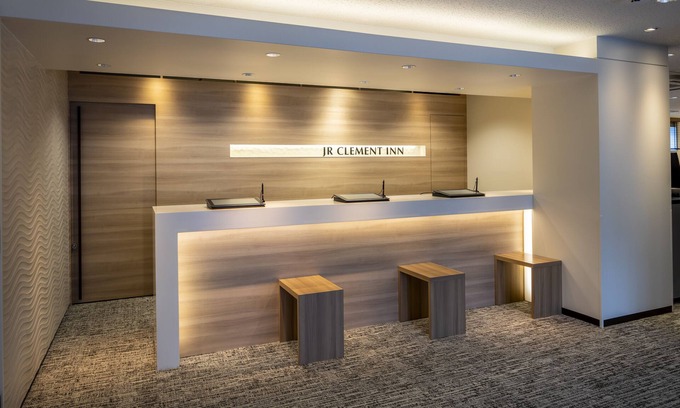 Igidani Onsen Hotel | JR CLEMENT INN HIMEJI