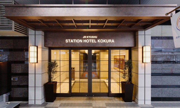 Kitakyushu Hotel | JR Kyushu Station Hotel Kokura
