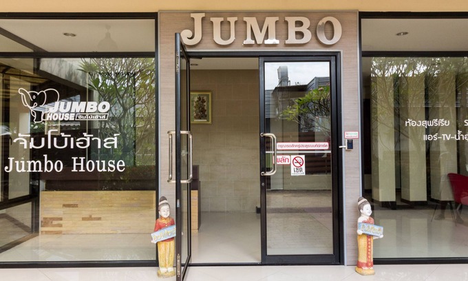Tha Sae Hotel | Jumbo House