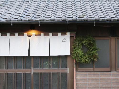 Nahari-cho House | junos