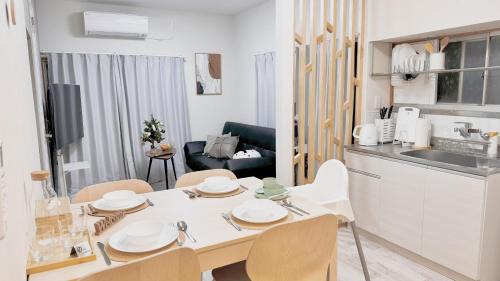 Kamiikebukuro Apartment | JW-One