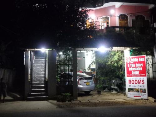 Yodakandiya House | K Holiday