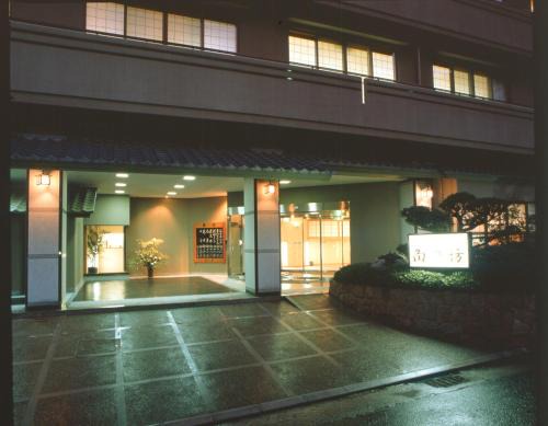 Kita Ward Hotel | Kadonobo Ryokan
