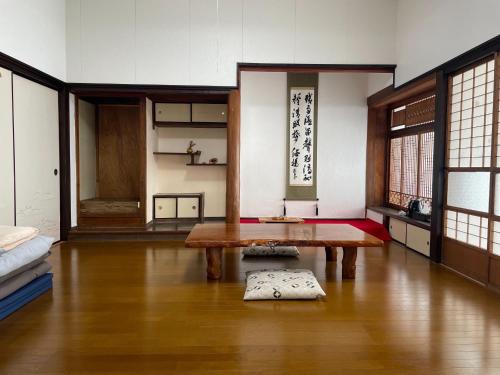 Aso House | Kaen - Vacation STAY 19038